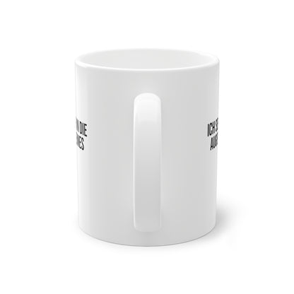 Weisse Film Tasse "Casablanca"